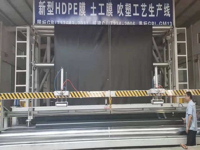 城建土工膜價格多少？